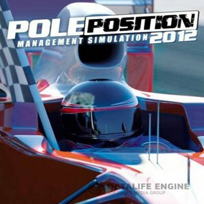 ������� Pole Position 2012 ���������