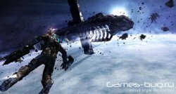 Dead Space 3 ������� �������, ������� ���� ���������